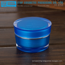 YJ-R75 75g factory own design high gloss double layers 75g acrylic jar